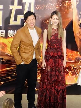 Photo of Chin Han