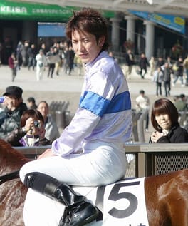 Photo of Genki Maruyama