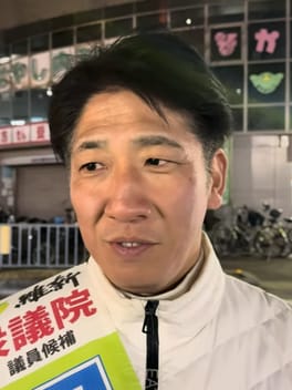 黒田征樹（政治家）の写真