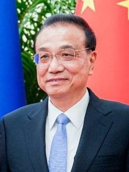 李克強（政治家・経済学者）の写真
