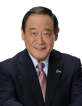 大西英男(政治家)の写真