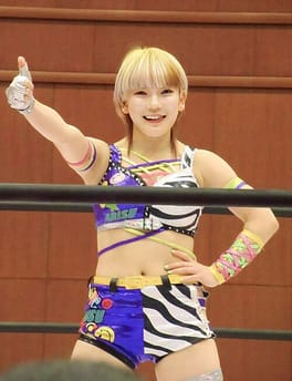 Photo of Arisu Endō