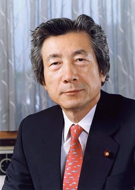小泉純一郎（政治家・外交官）の写真