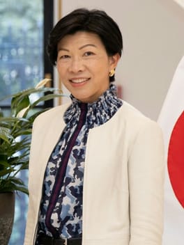 Photo of Kathy Matsui