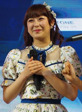 Photo of Rina Izuta