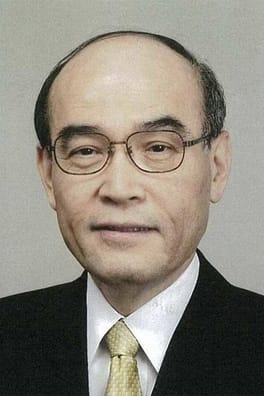 谷本正憲（政治家）の写真