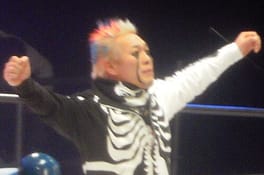 Photo of Kazushige Nosawa