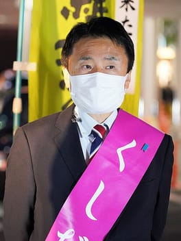 Photo of Seiichi Kushida