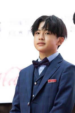 Photo of Yukiya Ikegawa
