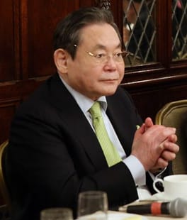 李健熙（起業家・実業家）の写真