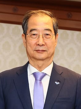 韓悳洙（外交官・政治家）の写真