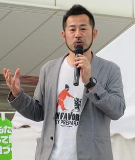 畠山理仁（ノンフィクション作家）の写真