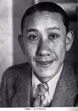 Photo of Teiichi Futamura