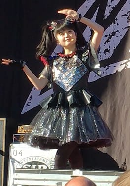 水野由結（俳優・歌手）の写真