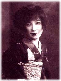 Photo of Asao Hara