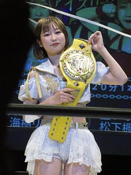 Photo of Yūki Mashiro