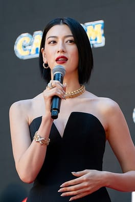三吉彩花（アイドル・歌手）の写真