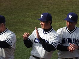 銚子利夫（野球選手）の写真