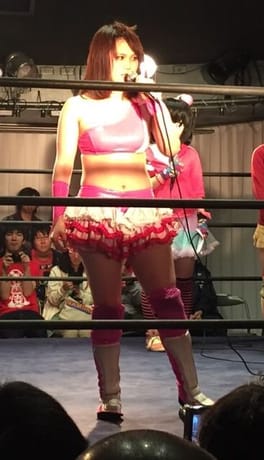Photo of Miyū Yamashita