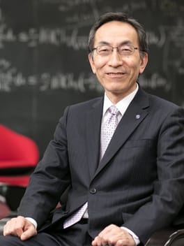 Photo of Hideo Ōno