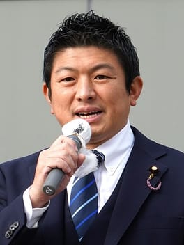 神谷宗幣（政治家・著作家）の写真
