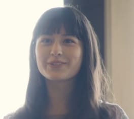 Photo of Maru Kiuchi