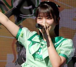 Photo of Yuka Uchiyama