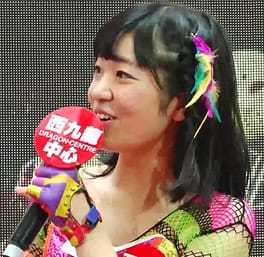 Photo of Yuki Hashimoto