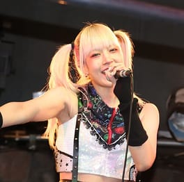 Photo of YUE
