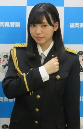 Photo of Hirona Unjo