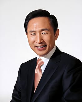 李明博（政治家・実業家）の写真