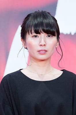 Photo of Ayako Ishikawa