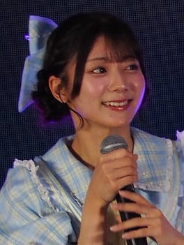 Photo of Mitsuki Ōshida