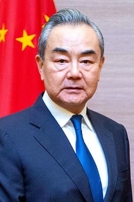 王毅（政治家・外交官）の写真