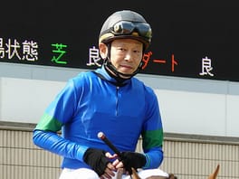 Photo of Mitsuaki Andō