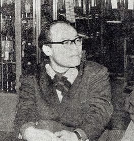 Photo of Shūe Matsubayashi