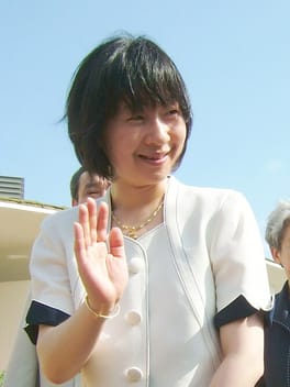 黒田清子（貴種・鳥類学者）の写真
