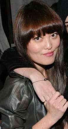 Photo of Hana Mae Lee