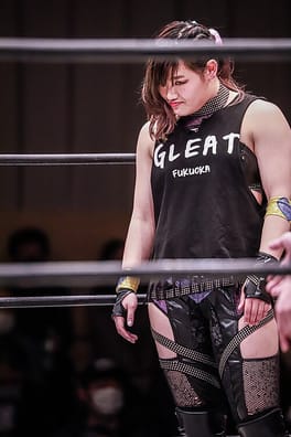 Photo of Michiko Miyagi