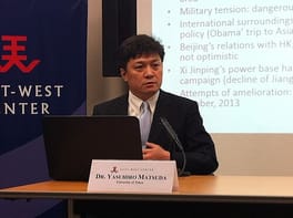 松田康博（政治学者・歴史家）の写真