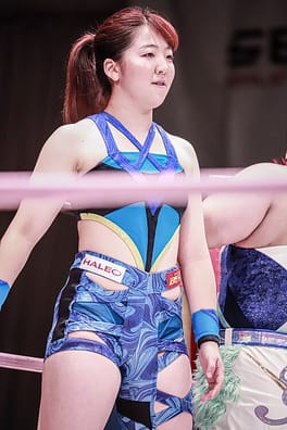 Photo of Manami