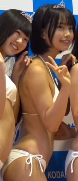 Photo of Aya Natsume