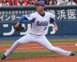 今永昇太（野球選手）の写真