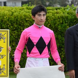 Photo of Ikuya Kowata