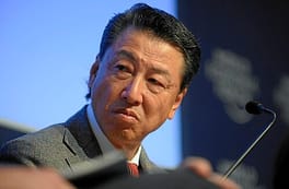 Photo of Hirotaka Takeuchi
