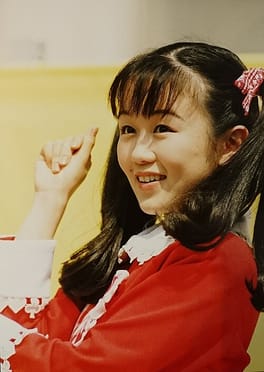 Photo of Aoi Mizuno