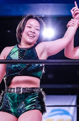 Photo of Kohaku