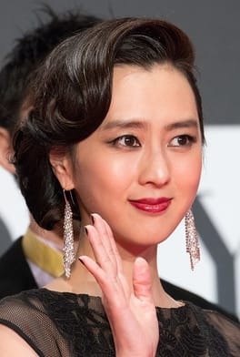 Photo of Kiki Sugino