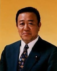 坂本剛二（政治家）の写真