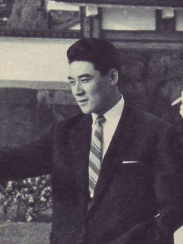 Photo of Shōjirō Nanba